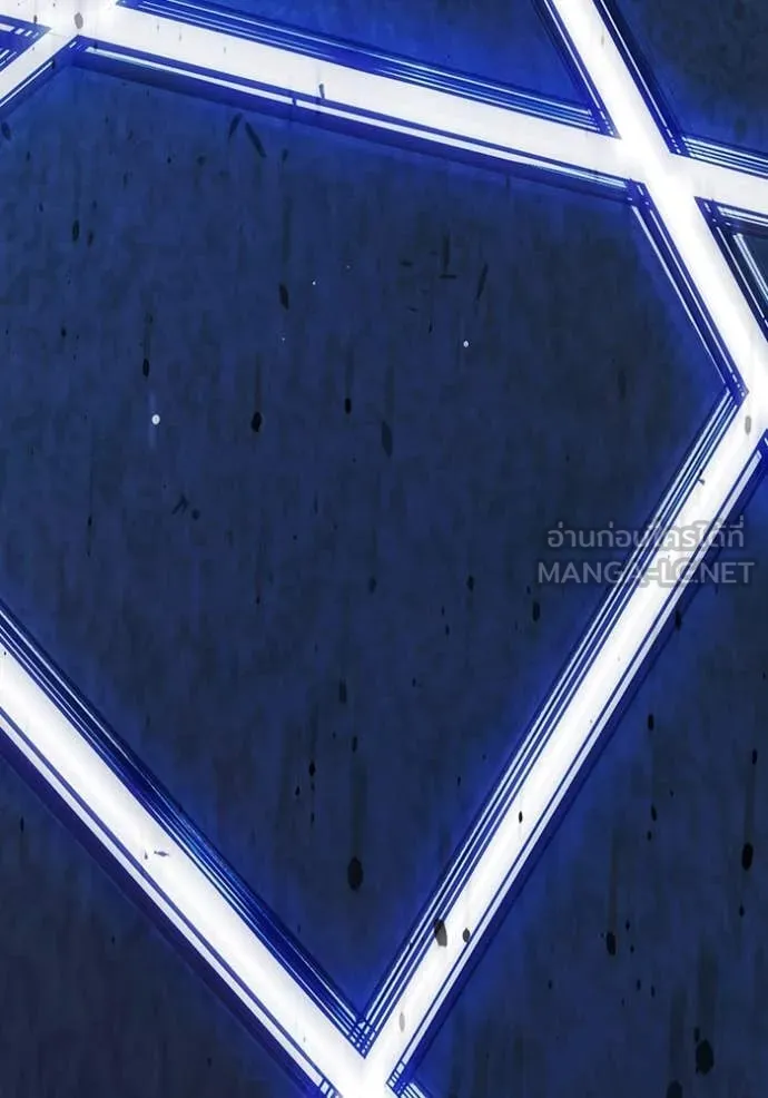 Juvenile Prison เยาวชนคนคุก ตอนที่ 68 page 166