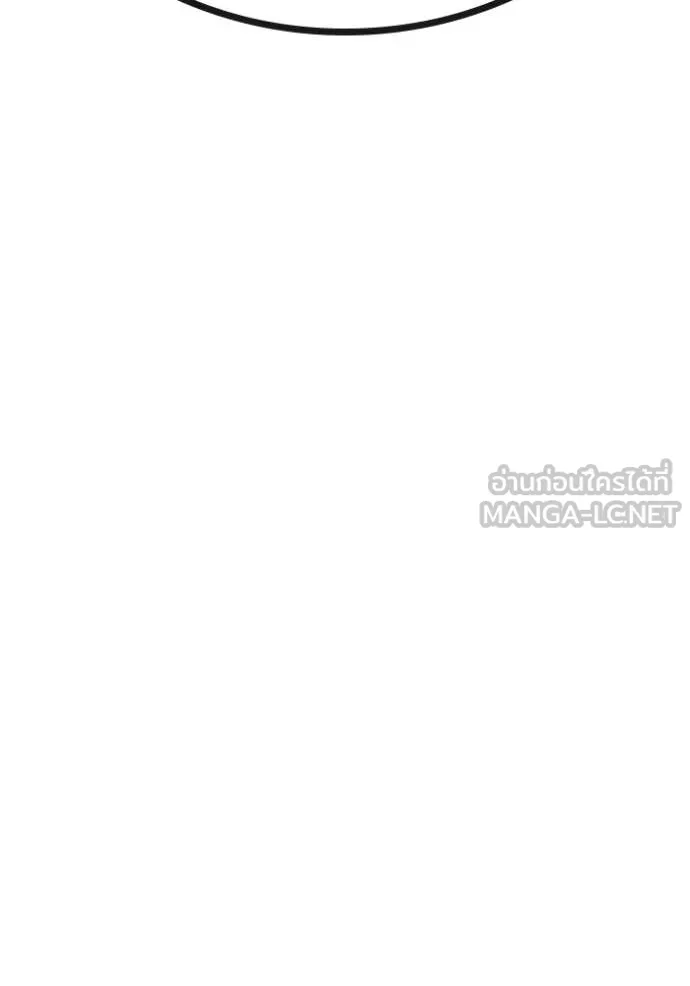 Juvenile Prison เยาวชนคนคุก ตอนที่ 68 page 168