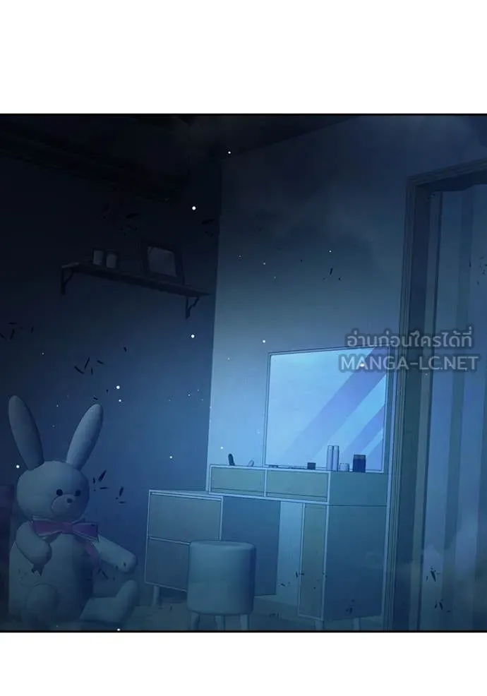 Juvenile Prison เยาวชนคนคุก ตอนที่ 68 page 169