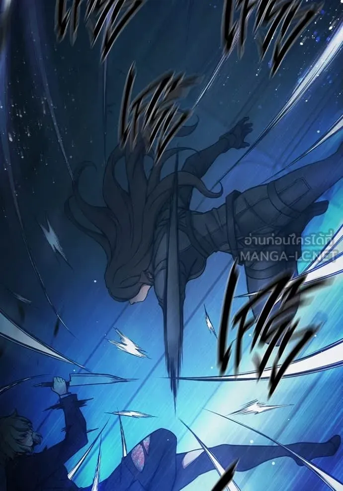 Juvenile Prison เยาวชนคนคุก ตอนที่ 68 page 179