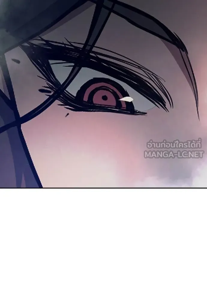 Juvenile Prison เยาวชนคนคุก ตอนที่ 68 page 186