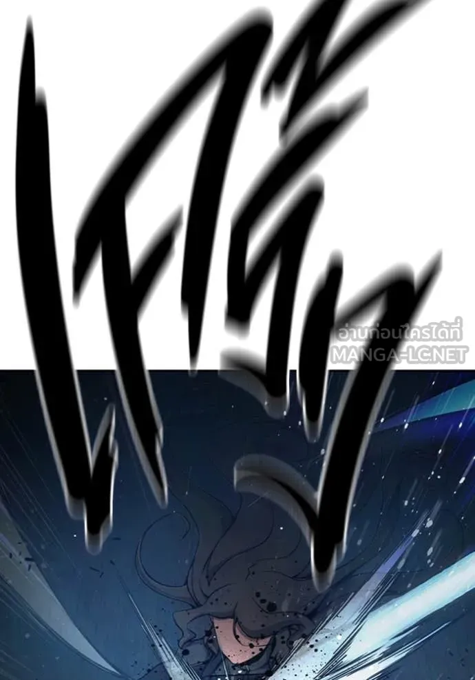 Juvenile Prison เยาวชนคนคุก ตอนที่ 68 page 191