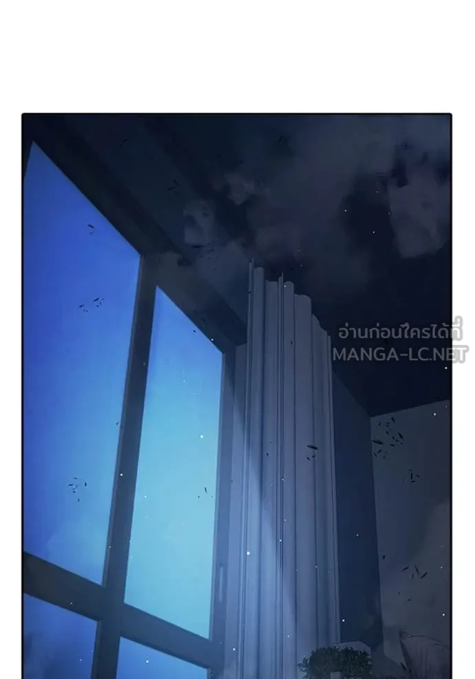 Juvenile Prison เยาวชนคนคุก ตอนที่ 68 page 194