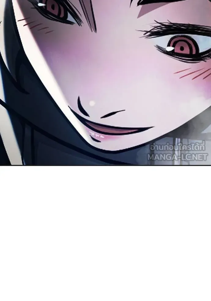 Juvenile Prison เยาวชนคนคุก ตอนที่ 68 page 196