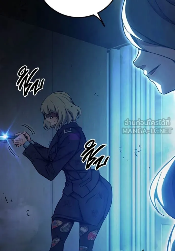 Juvenile Prison เยาวชนคนคุก ตอนที่ 68 page 200