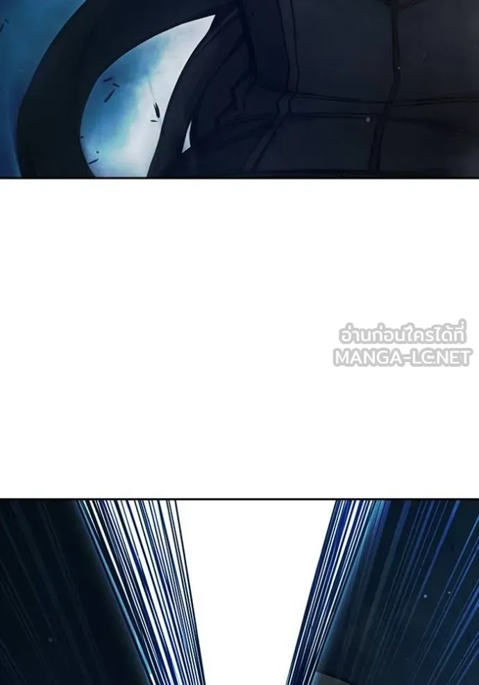 Juvenile Prison เยาวชนคนคุก ตอนที่ 68 page 204
