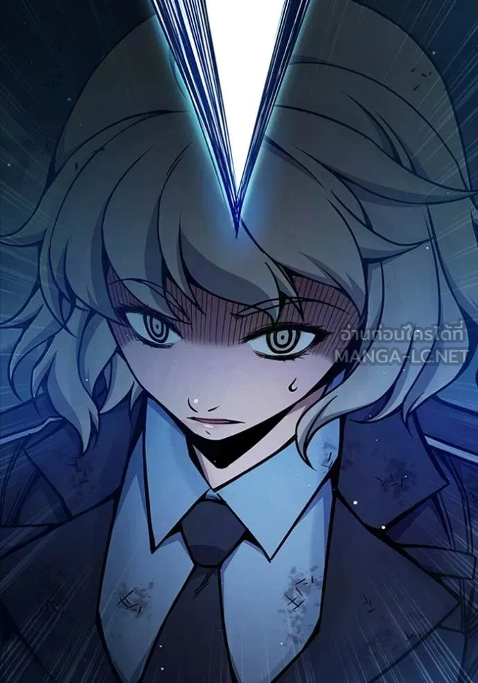 Juvenile Prison เยาวชนคนคุก ตอนที่ 68 page 205