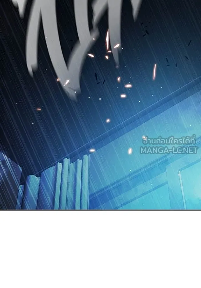 Juvenile Prison เยาวชนคนคุก ตอนที่ 68 page 207