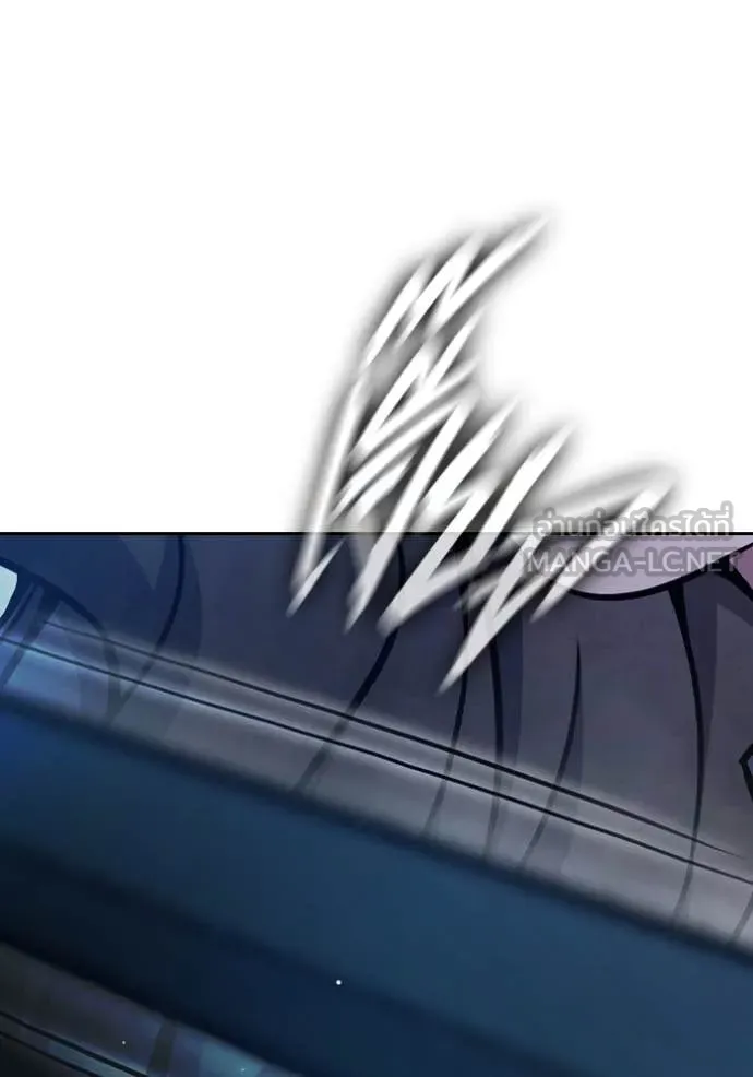 Juvenile Prison เยาวชนคนคุก ตอนที่ 68 page 208