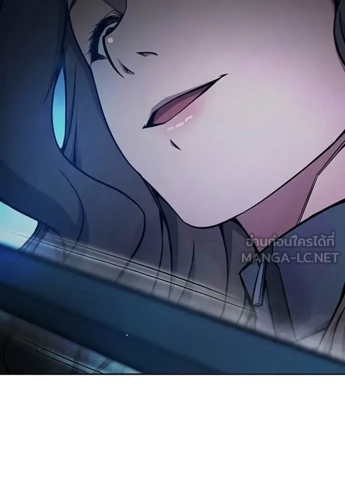 Juvenile Prison เยาวชนคนคุก ตอนที่ 68 page 210