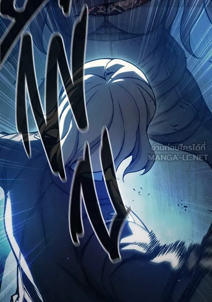 Juvenile Prison เยาวชนคนคุก ตอนที่ 68 page 214