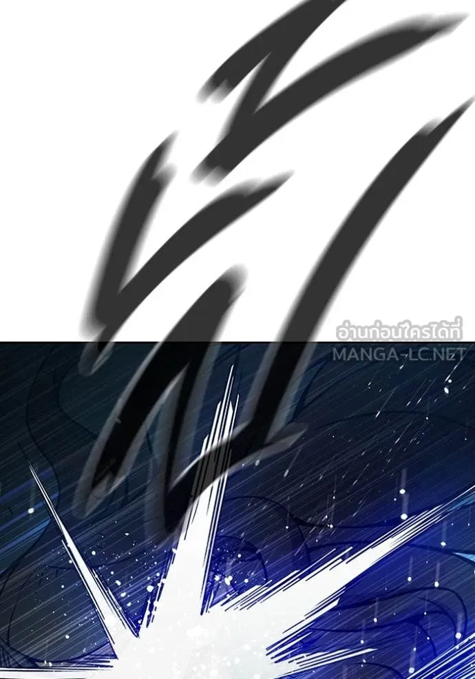 Juvenile Prison เยาวชนคนคุก ตอนที่ 68 page 216