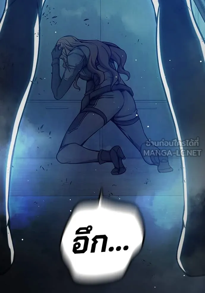 Juvenile Prison เยาวชนคนคุก ตอนที่ 68 page 219