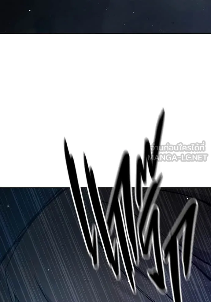 Juvenile Prison เยาวชนคนคุก ตอนที่ 68 page 220