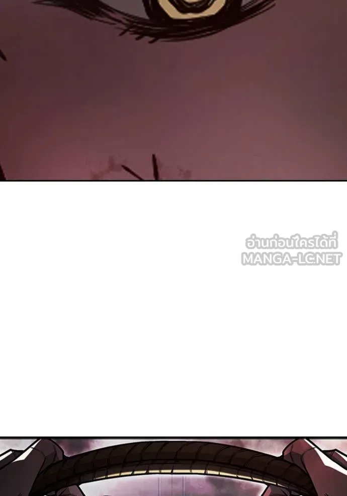 Juvenile Prison เยาวชนคนคุก ตอนที่ 68 page 230