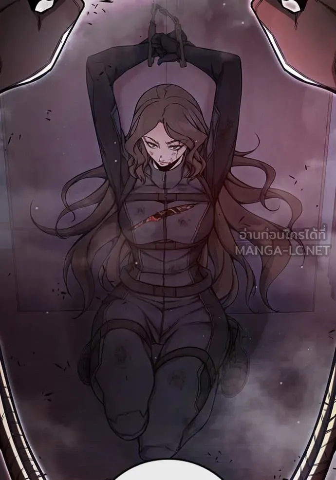 Juvenile Prison เยาวชนคนคุก ตอนที่ 68 page 231