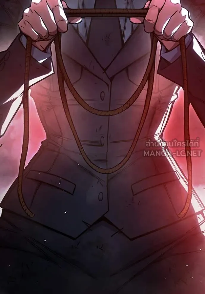 Juvenile Prison เยาวชนคนคุก ตอนที่ 68 page 234