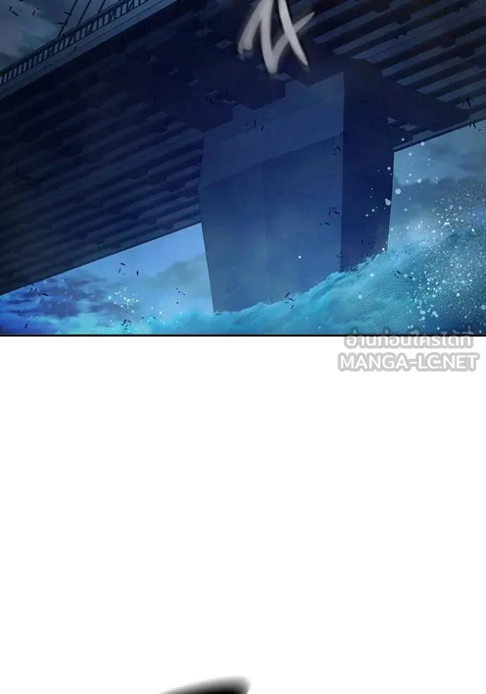 Juvenile Prison เยาวชนคนคุก ตอนที่ 68 page 237