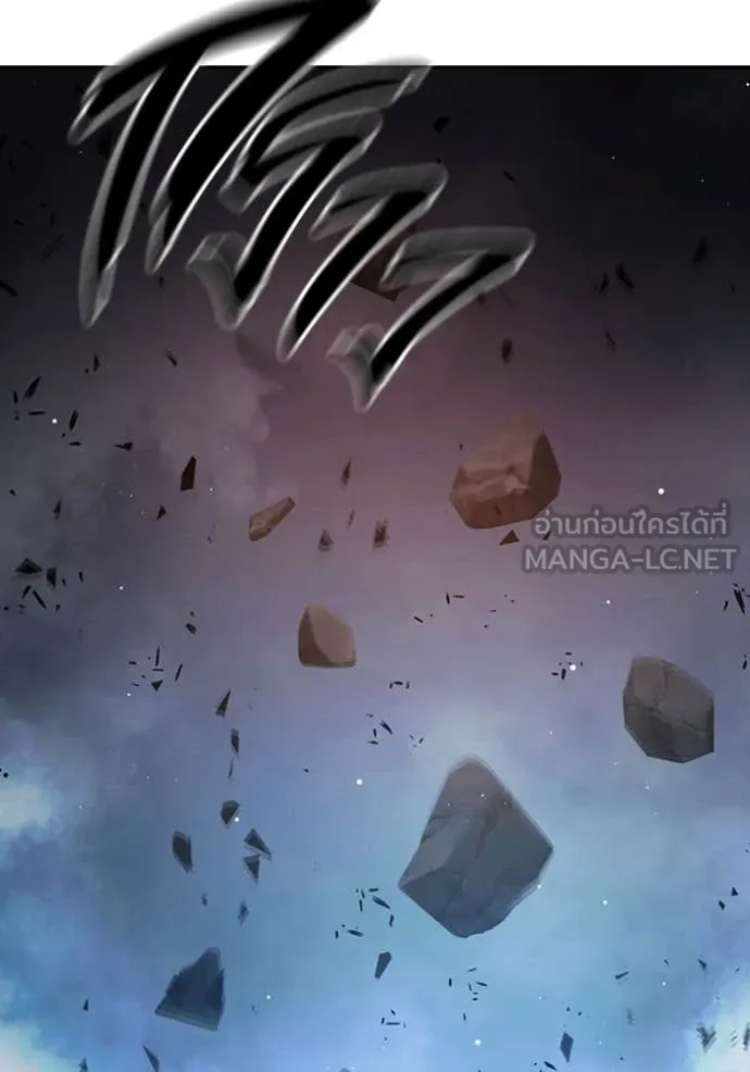 Juvenile Prison เยาวชนคนคุก ตอนที่ 68 page 238