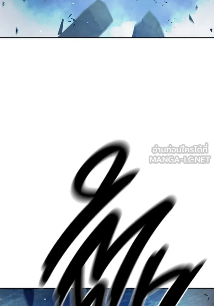 Juvenile Prison เยาวชนคนคุก ตอนที่ 68 page 239
