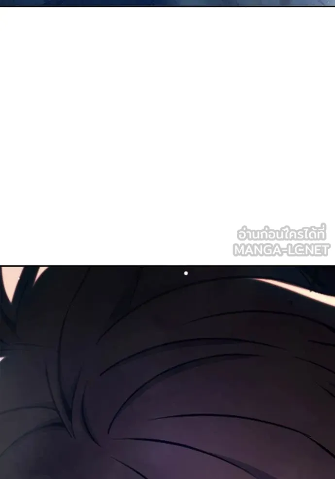 Juvenile Prison เยาวชนคนคุก ตอนที่ 68 page 242