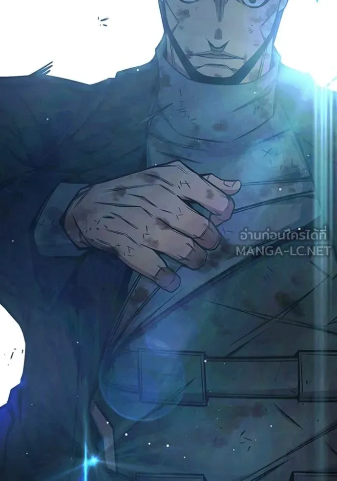 Juvenile Prison เยาวชนคนคุก ตอนที่ 68 page 255