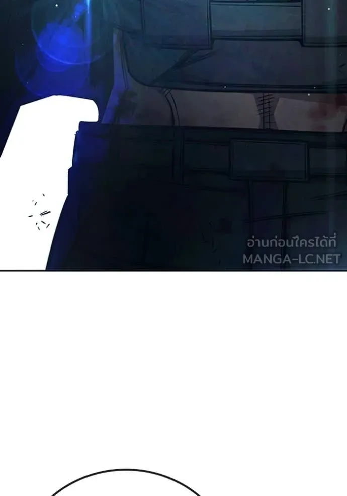 Juvenile Prison เยาวชนคนคุก ตอนที่ 68 page 256