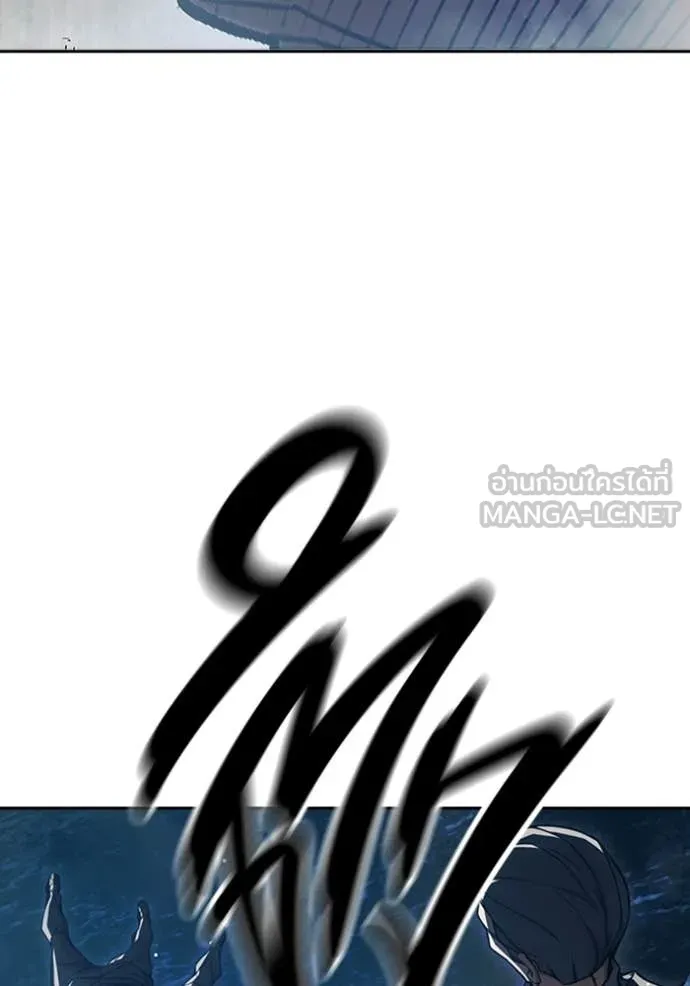 Juvenile Prison เยาวชนคนคุก ตอนที่ 68 page 261