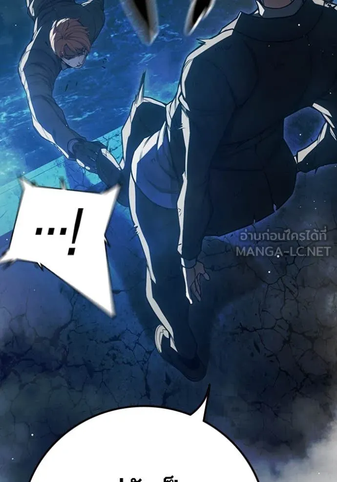 Juvenile Prison เยาวชนคนคุก ตอนที่ 68 page 262