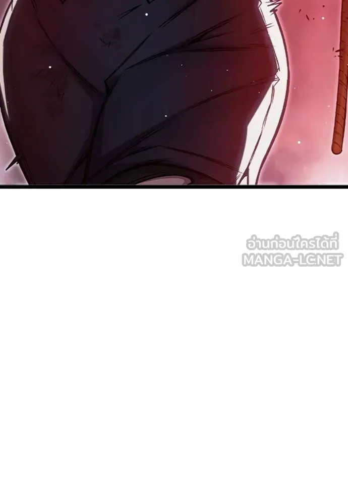 Juvenile Prison เยาวชนคนคุก ตอนที่ 68 page 268