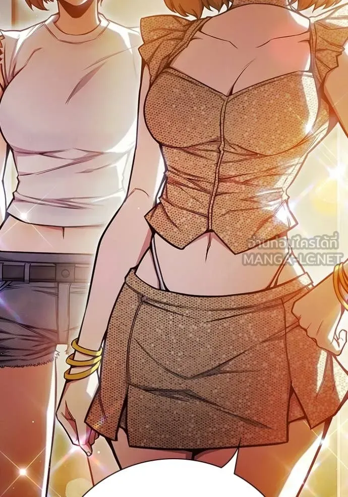 Juvenile Prison เยาวชนคนคุก ตอนที่ 69 page 5