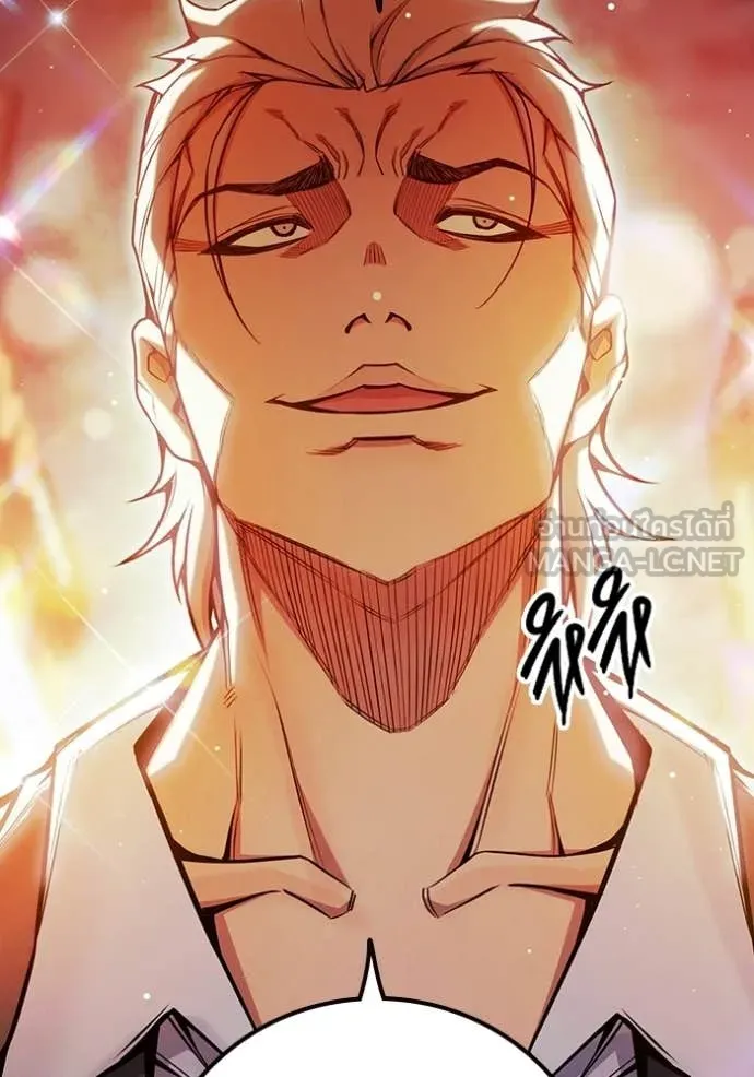 Juvenile Prison เยาวชนคนคุก ตอนที่ 69 page 7