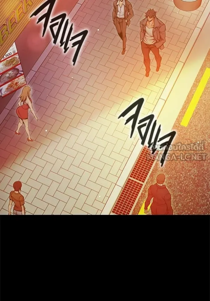 Juvenile Prison เยาวชนคนคุก ตอนที่ 69 page 12