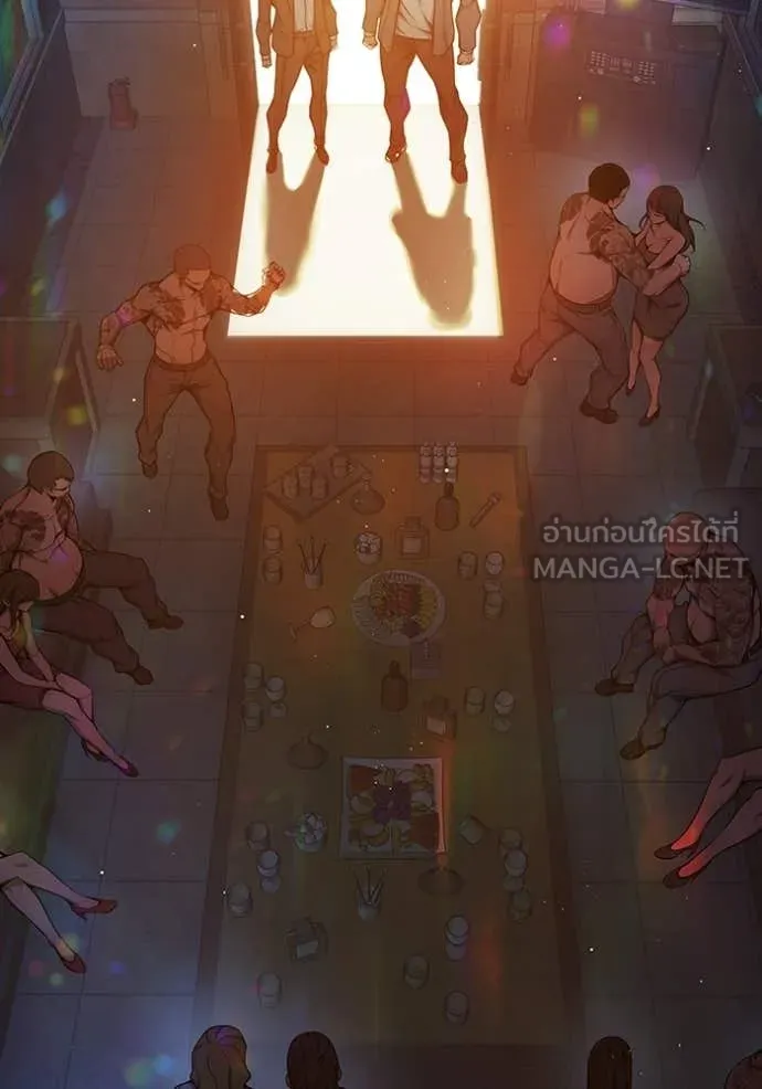 Juvenile Prison เยาวชนคนคุก ตอนที่ 69 page 26