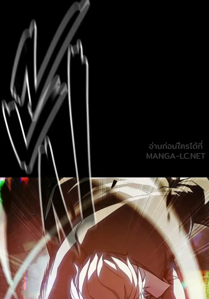 Juvenile Prison เยาวชนคนคุก ตอนที่ 69 page 42