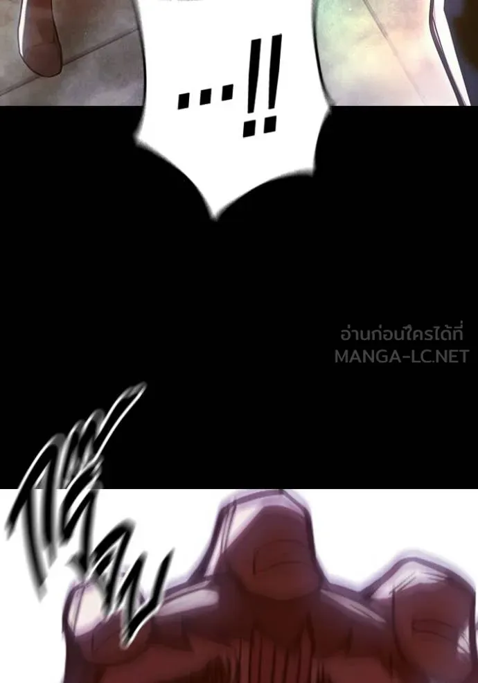 Juvenile Prison เยาวชนคนคุก ตอนที่ 69 page 52