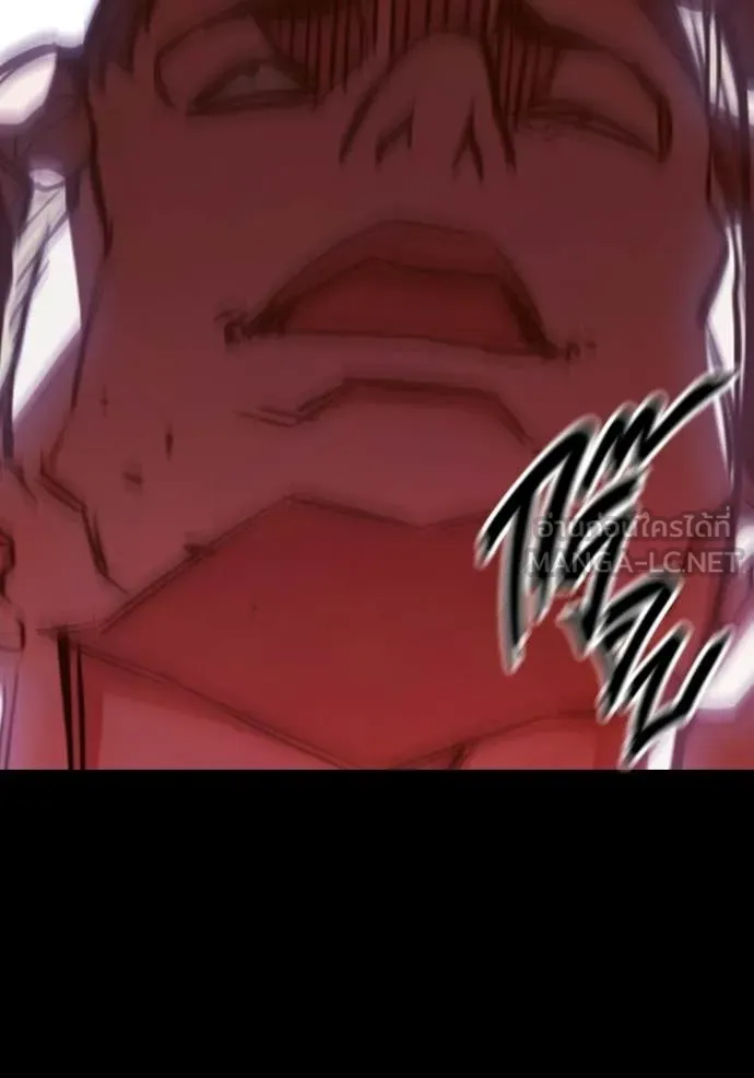 Juvenile Prison เยาวชนคนคุก ตอนที่ 69 page 53