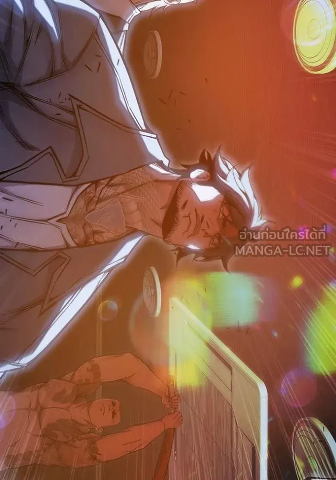 Juvenile Prison เยาวชนคนคุก ตอนที่ 69 page 72