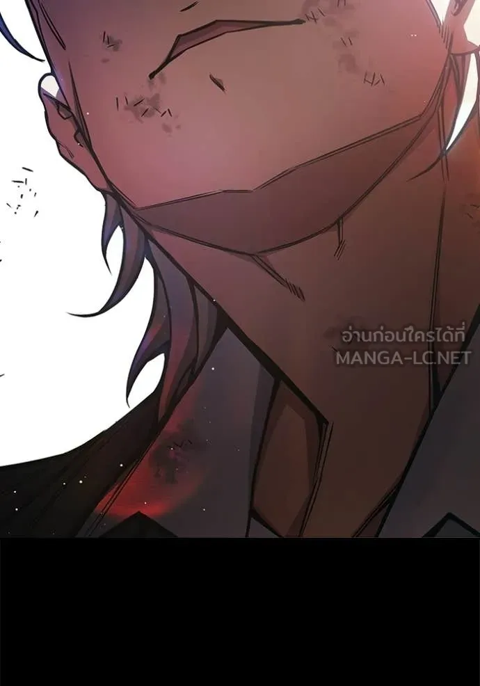 Juvenile Prison เยาวชนคนคุก ตอนที่ 69 page 86