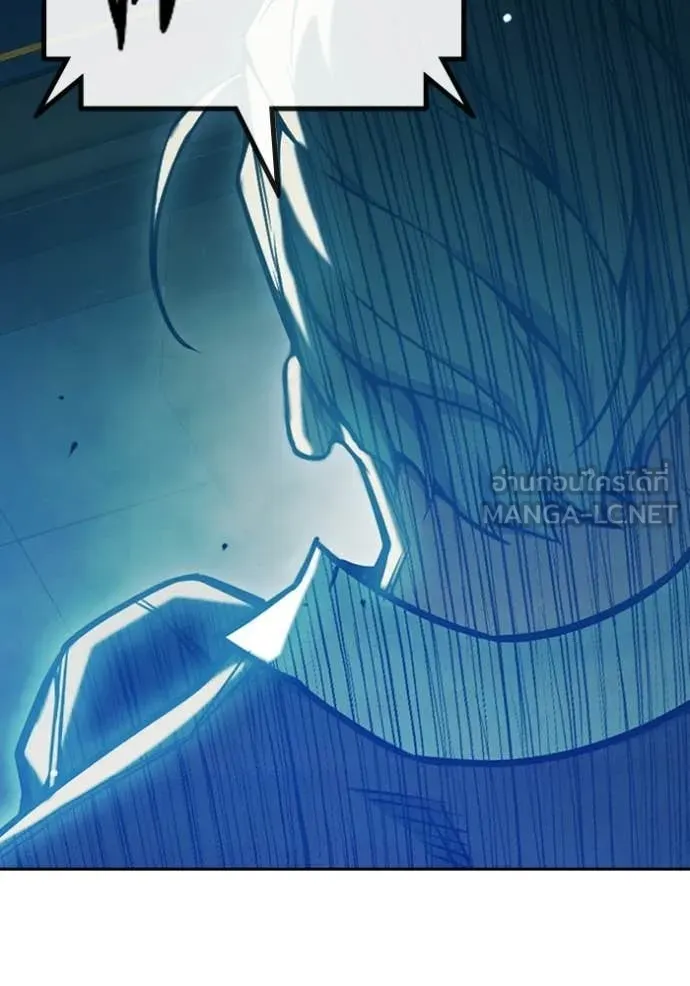 Juvenile Prison เยาวชนคนคุก ตอนที่ 69 page 109