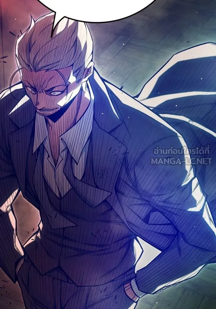 Juvenile Prison เยาวชนคนคุก ตอนที่ 69 page 122