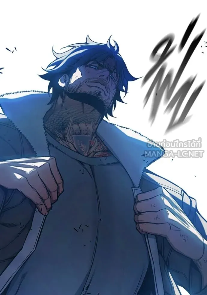 Juvenile Prison เยาวชนคนคุก ตอนที่ 69 page 130