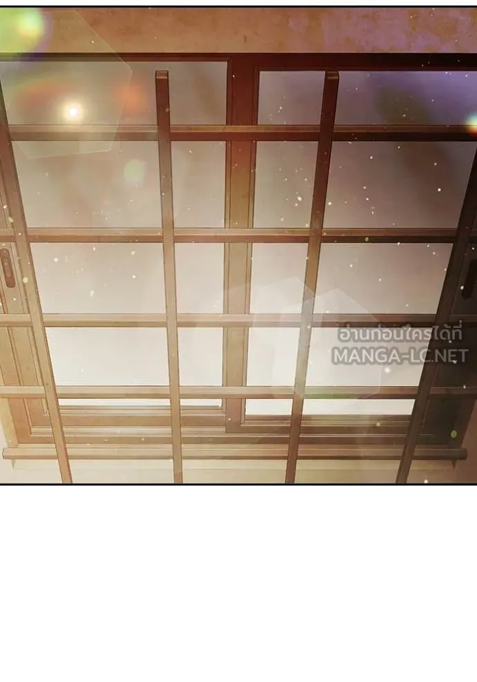Juvenile Prison เยาวชนคนคุก ตอนที่ 69 page 157