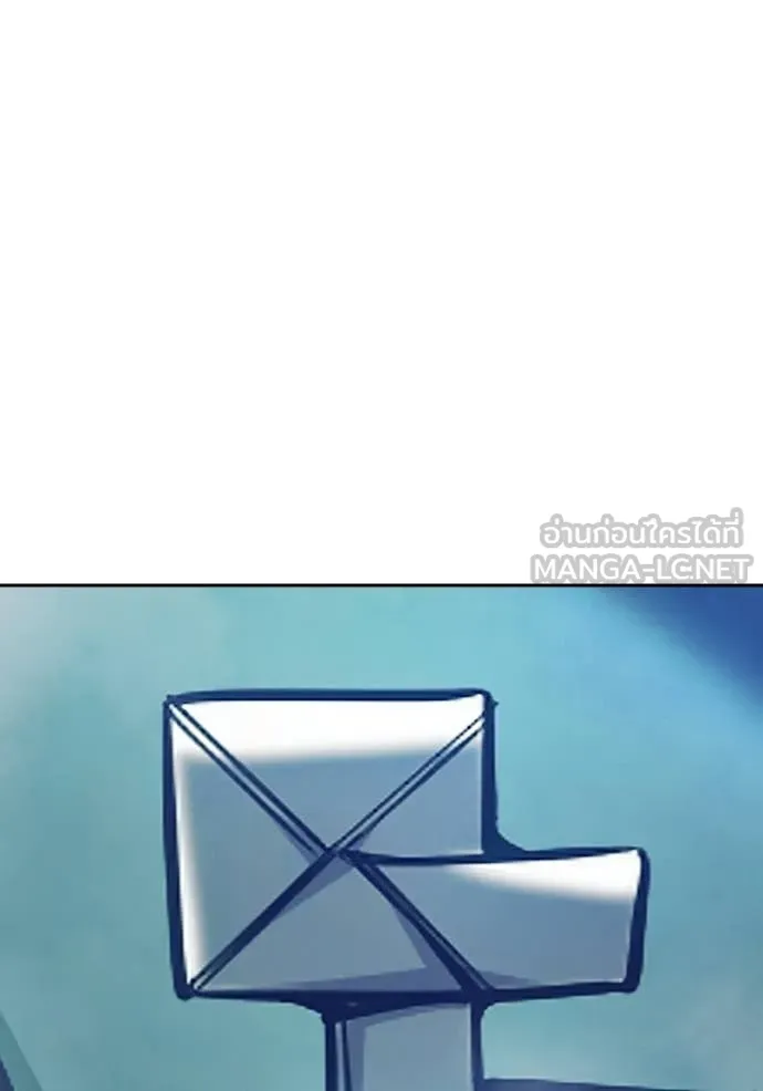 Juvenile Prison เยาวชนคนคุก ตอนที่ 69 page 160