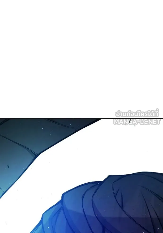 Juvenile Prison เยาวชนคนคุก ตอนที่ 69 page 170