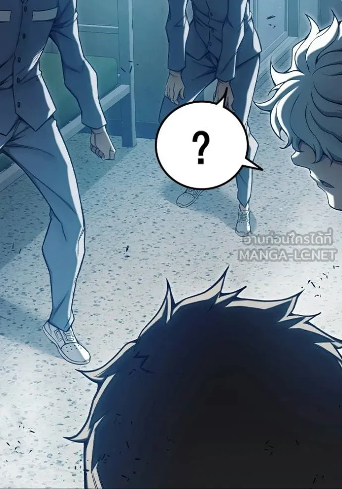 Juvenile Prison เยาวชนคนคุก ตอนที่ 69 page 222