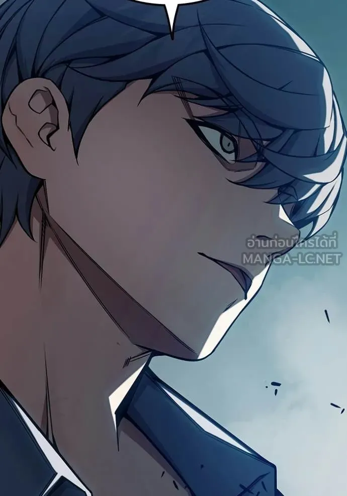 Juvenile Prison เยาวชนคนคุก ตอนที่ 69 page 226