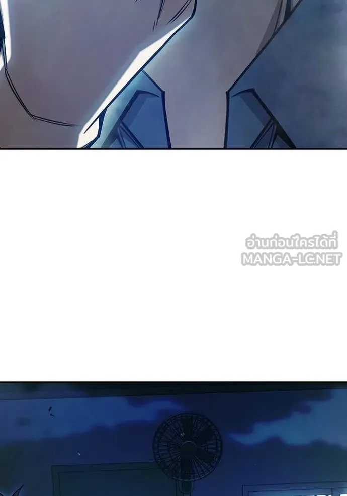Juvenile Prison เยาวชนคนคุก ตอนที่ 69 page 231