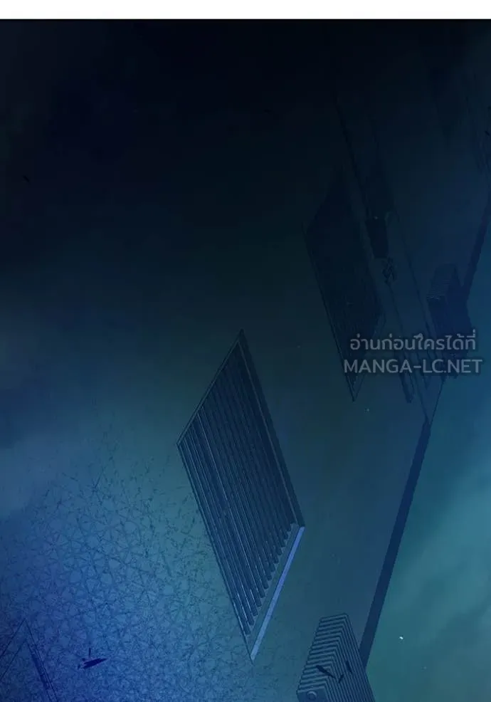 Juvenile Prison เยาวชนคนคุก ตอนที่ 69 page 237