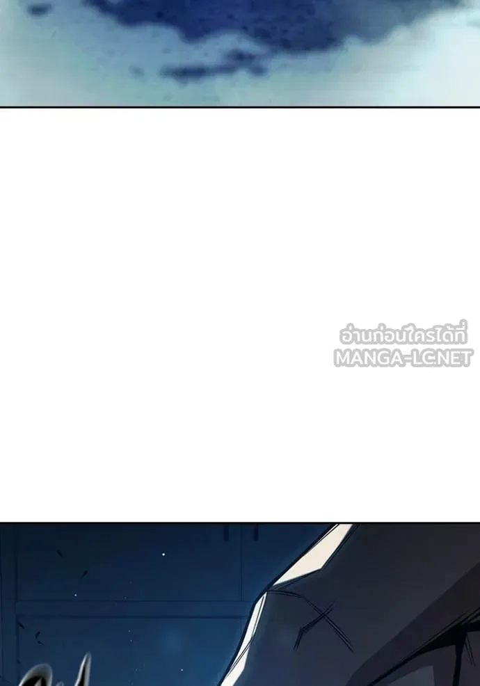 Juvenile Prison เยาวชนคนคุก ตอนที่ 69 page 241
